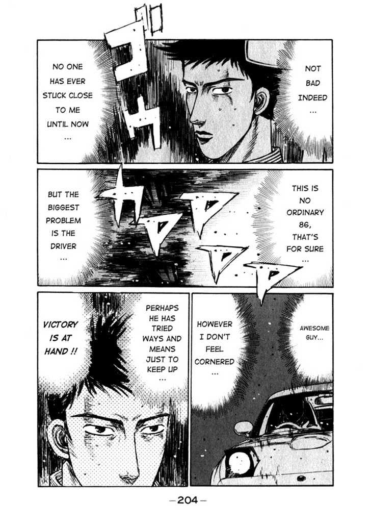 Initial D - Vol.17 Chapter 198 : Who S More Reckless?