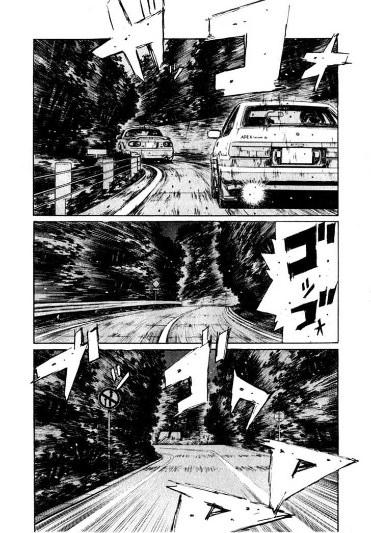 Initial D - Vol.17 Chapter 198 : Who S More Reckless?