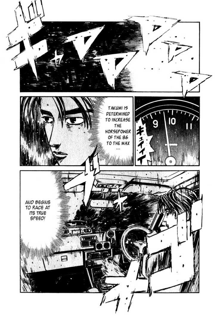 Initial D - Vol.17 Chapter 198 : Who S More Reckless?