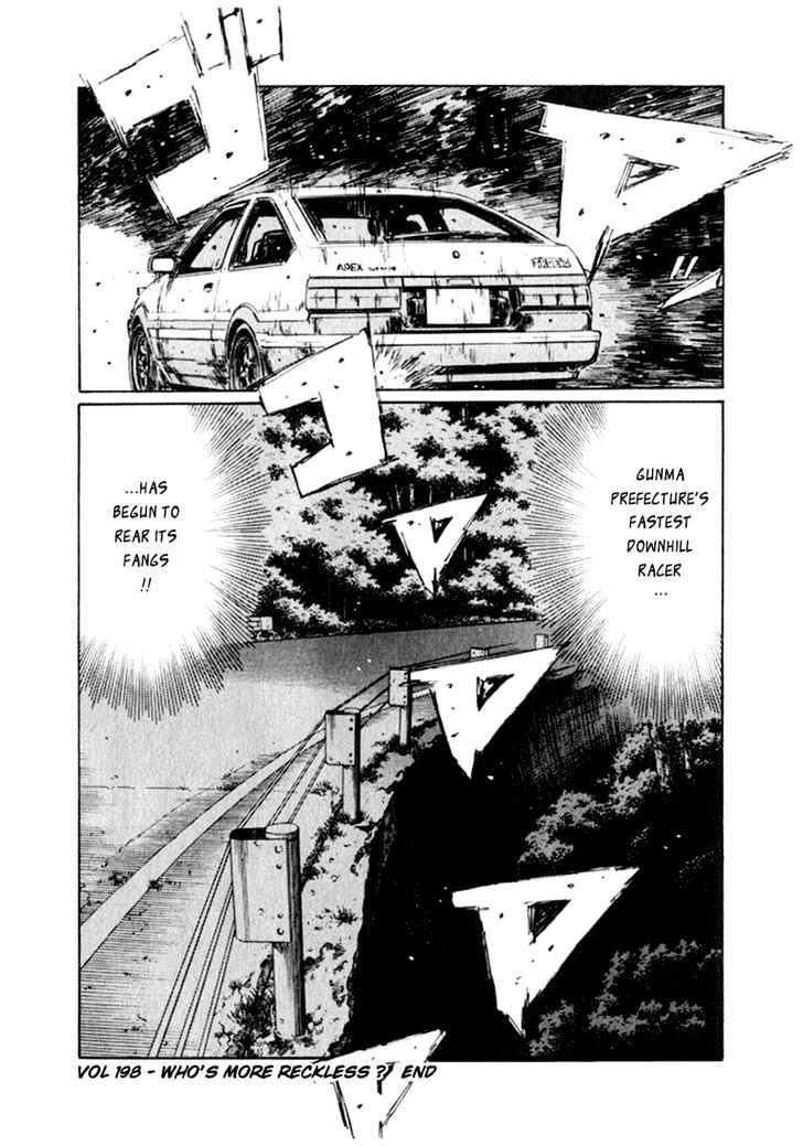 Initial D - Vol.17 Chapter 198 : Who S More Reckless?