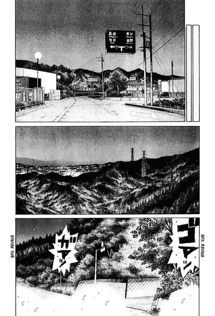 Initial D - Vol.24 Chapter 290 : The Unknown Factor