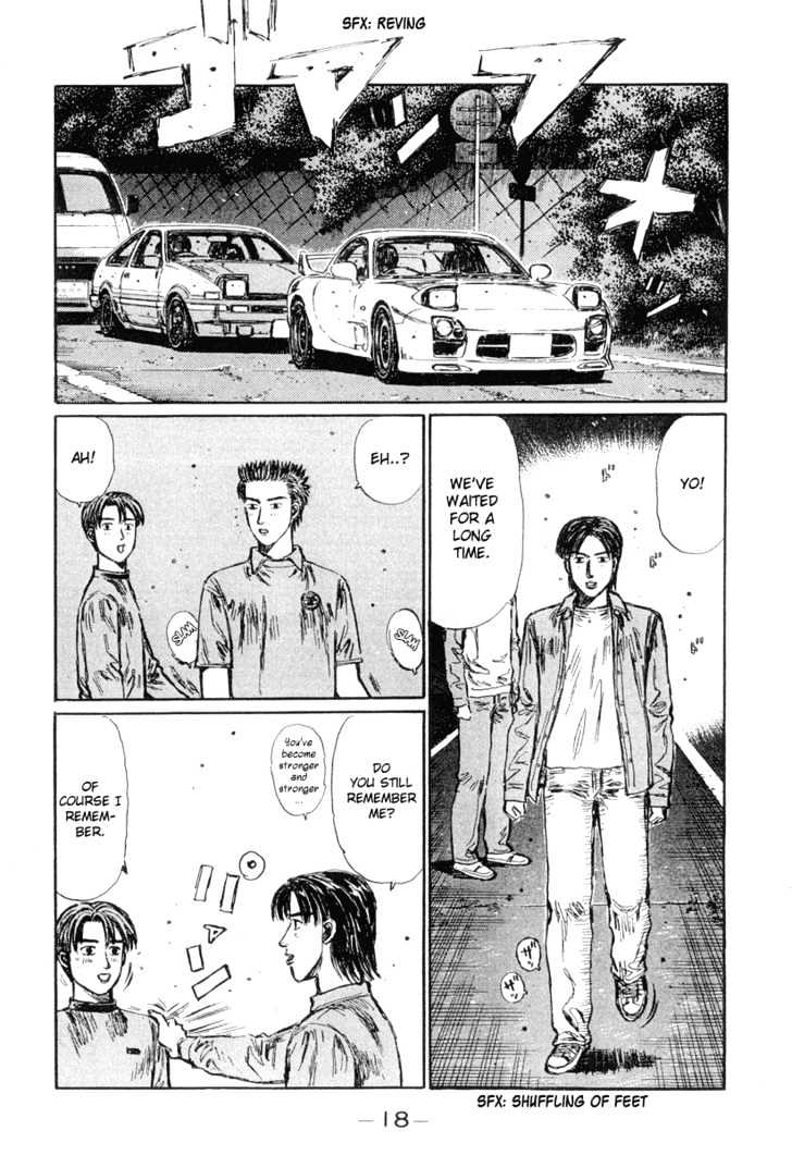 Initial D - Vol.24 Chapter 290 : The Unknown Factor