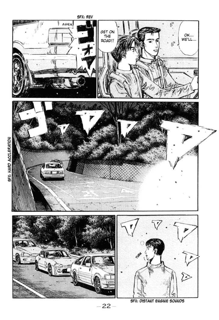 Initial D - Vol.24 Chapter 290 : The Unknown Factor