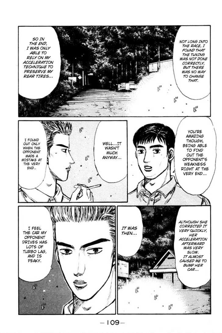 Initial D - Vol.23 Chapter 281 : Kyoko Proves Her Sincerity