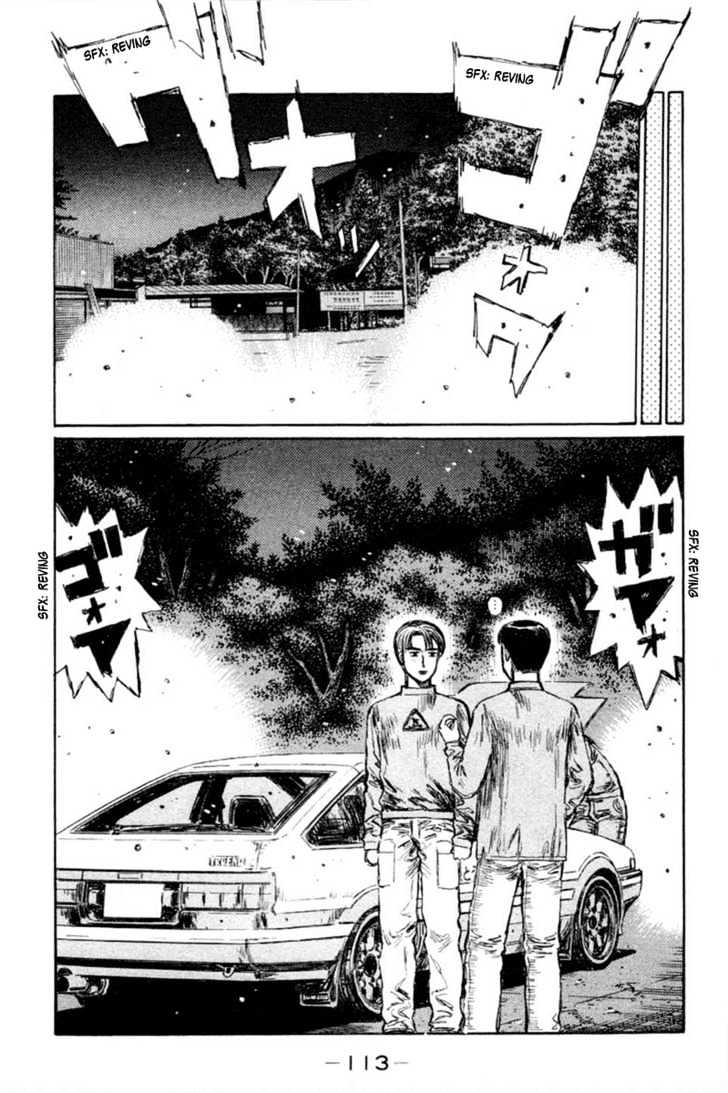 Initial D - Vol.23 Chapter 281 : Kyoko Proves Her Sincerity