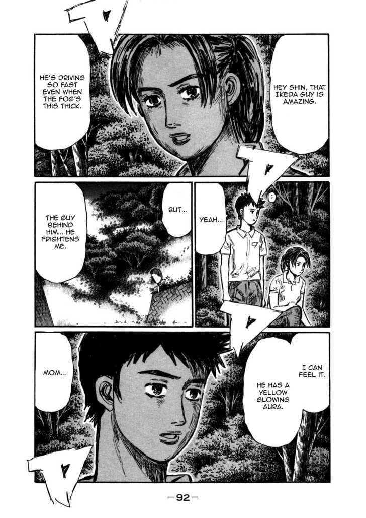 Initial D - Vol.40 Chapter 566 : Full Throttle (Part 1)