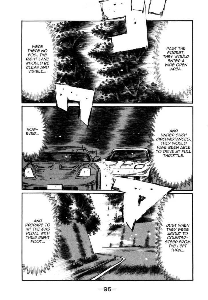 Initial D - Vol.40 Chapter 566 : Full Throttle (Part 1)