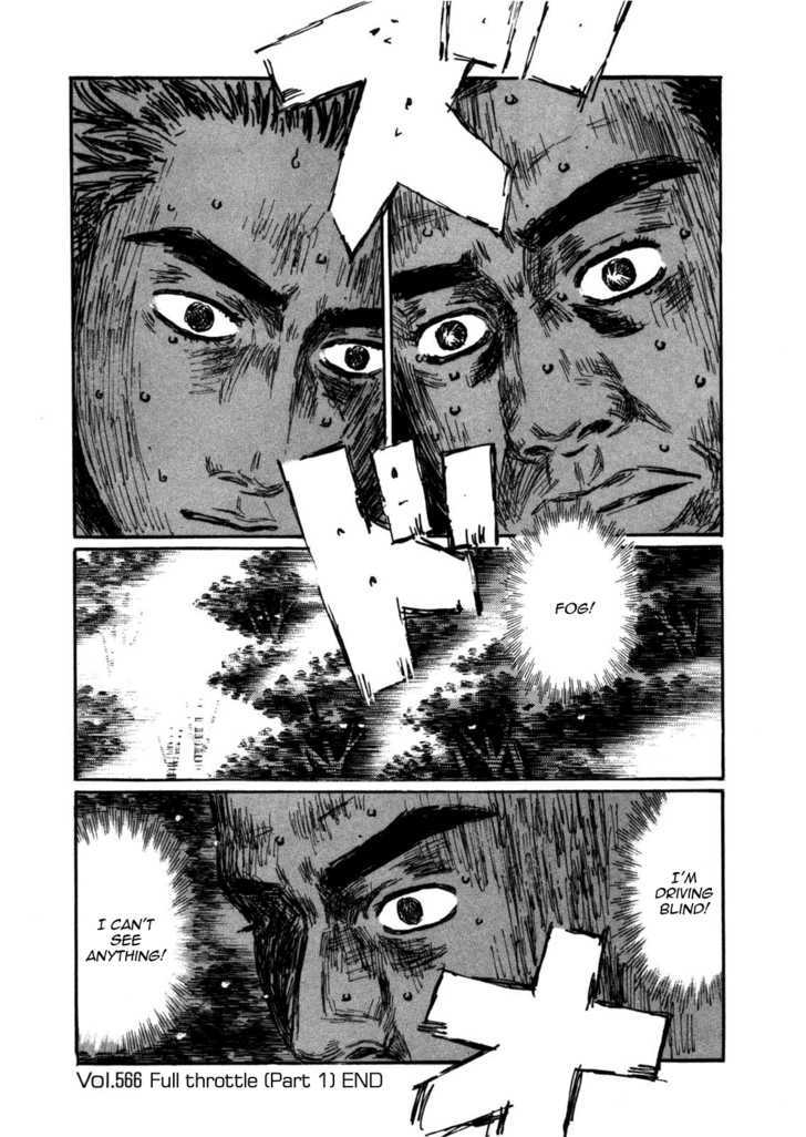 Initial D - Vol.40 Chapter 566 : Full Throttle (Part 1)