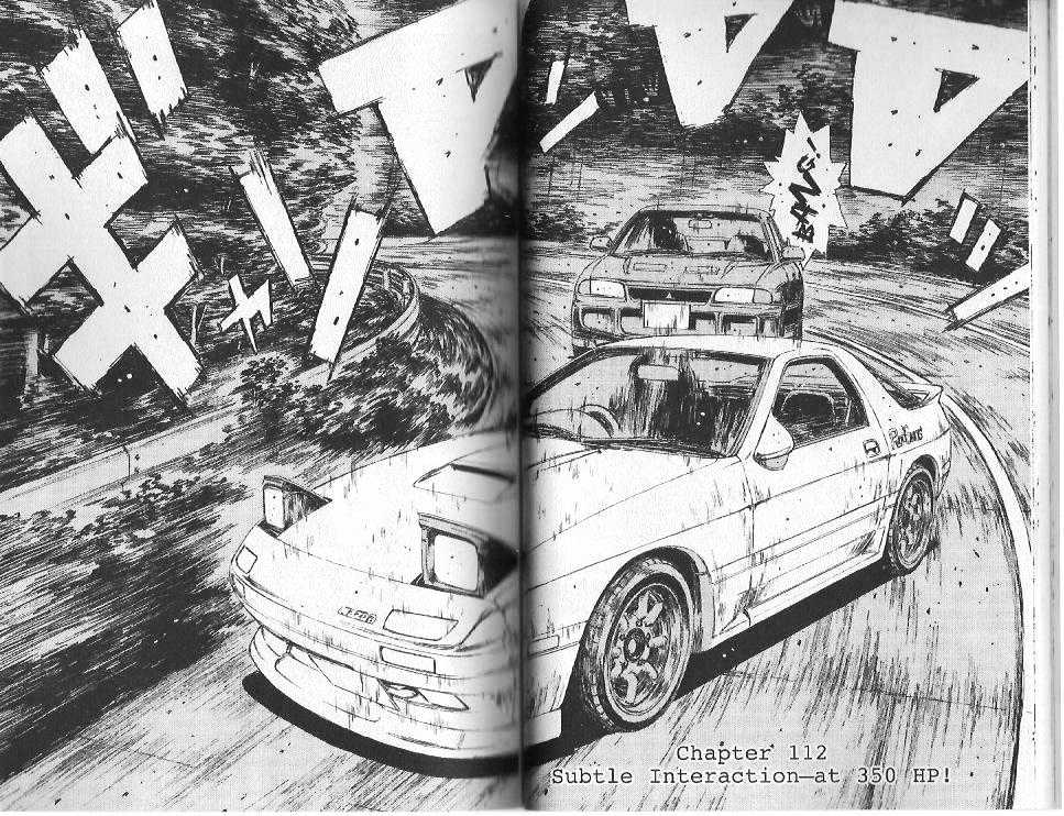 Initial D - Vol.11 Chapter 112 : Subtle Interaction At 350 Hp!