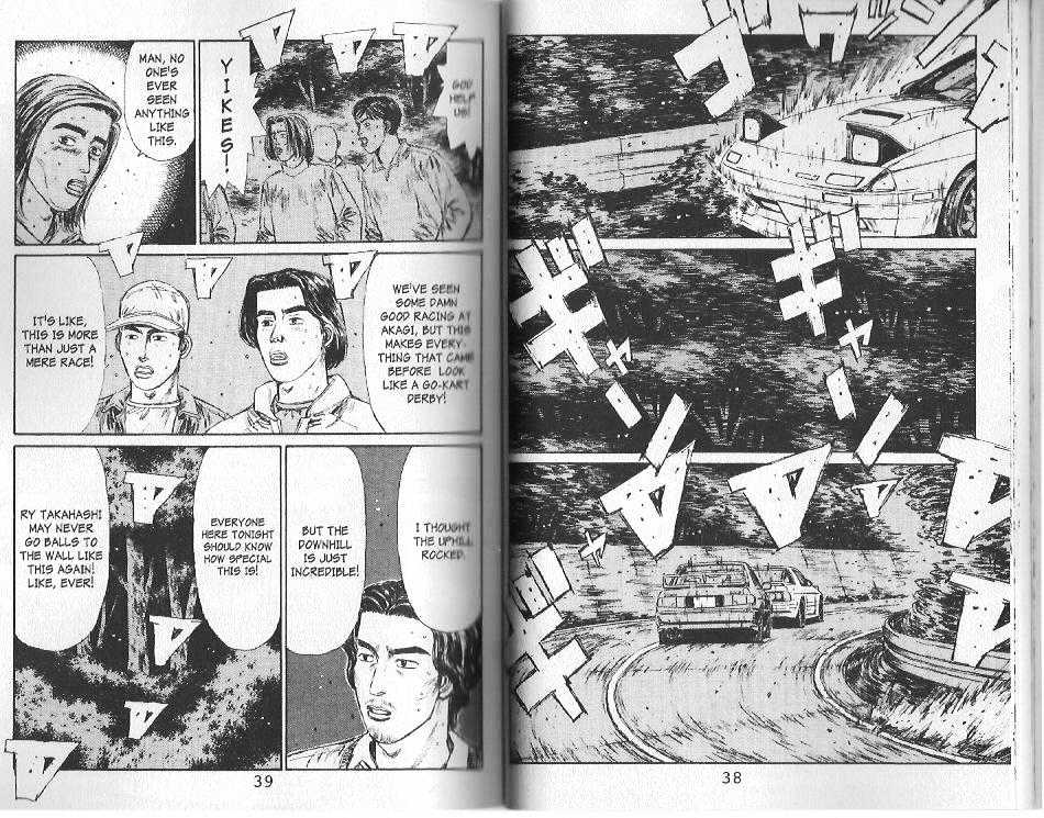 Initial D - Vol.11 Chapter 112 : Subtle Interaction At 350 Hp!