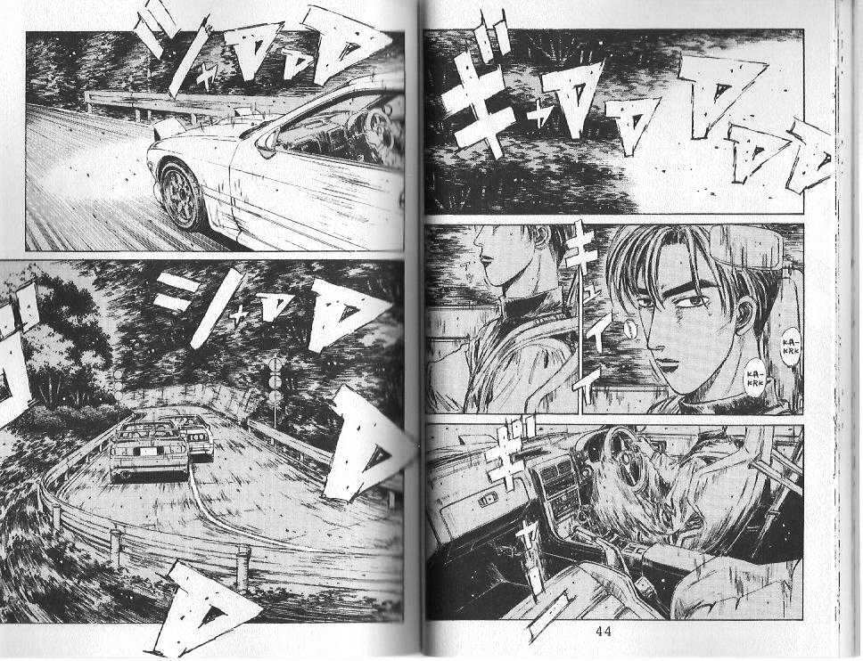 Initial D - Vol.11 Chapter 112 : Subtle Interaction At 350 Hp!