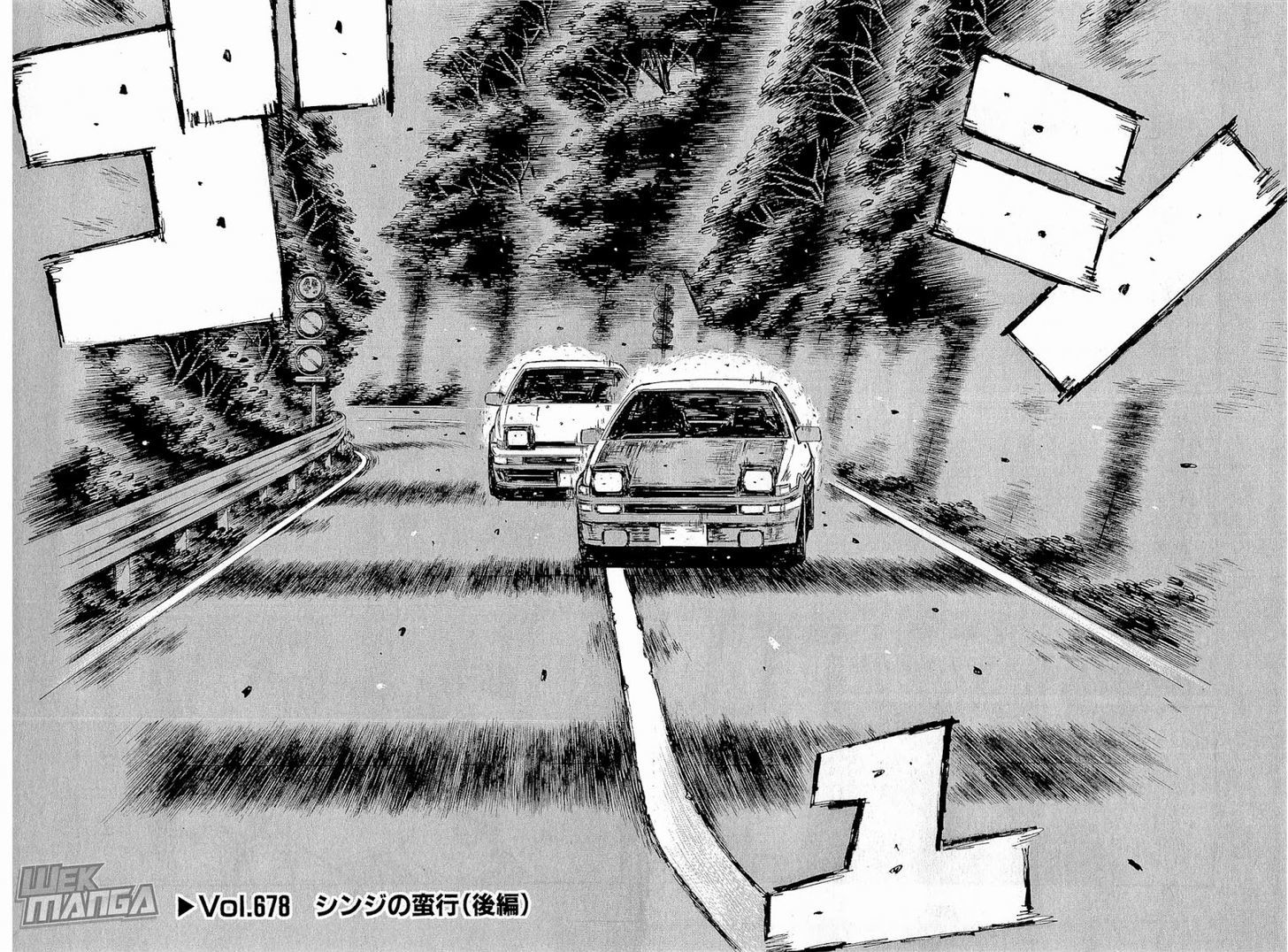 Initial D - Vol.46 Chapter 678