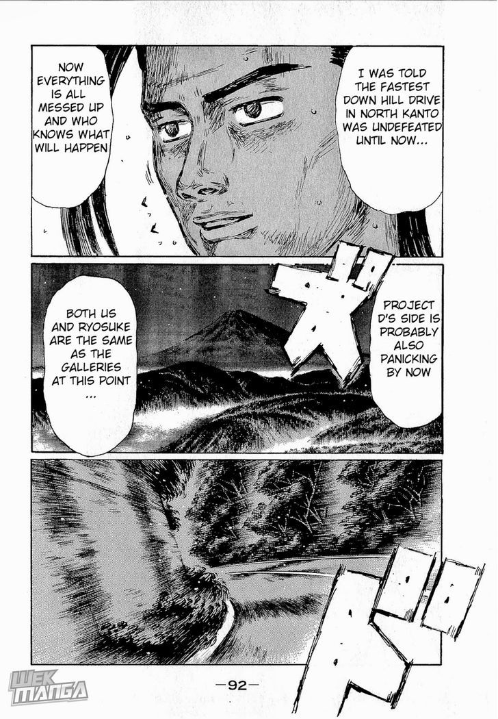 Initial D - Vol.46 Chapter 678