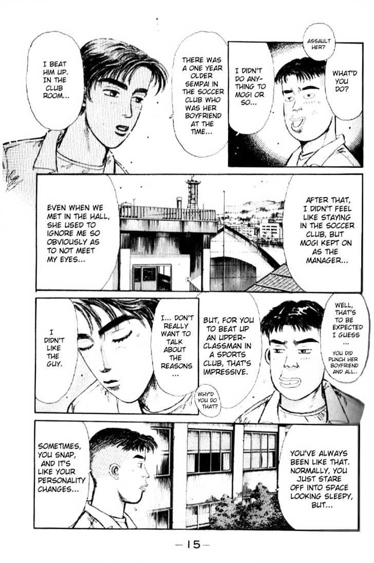 Initial D - Vol.1 Chapter 1 : Let S Buy An Eight-Six!