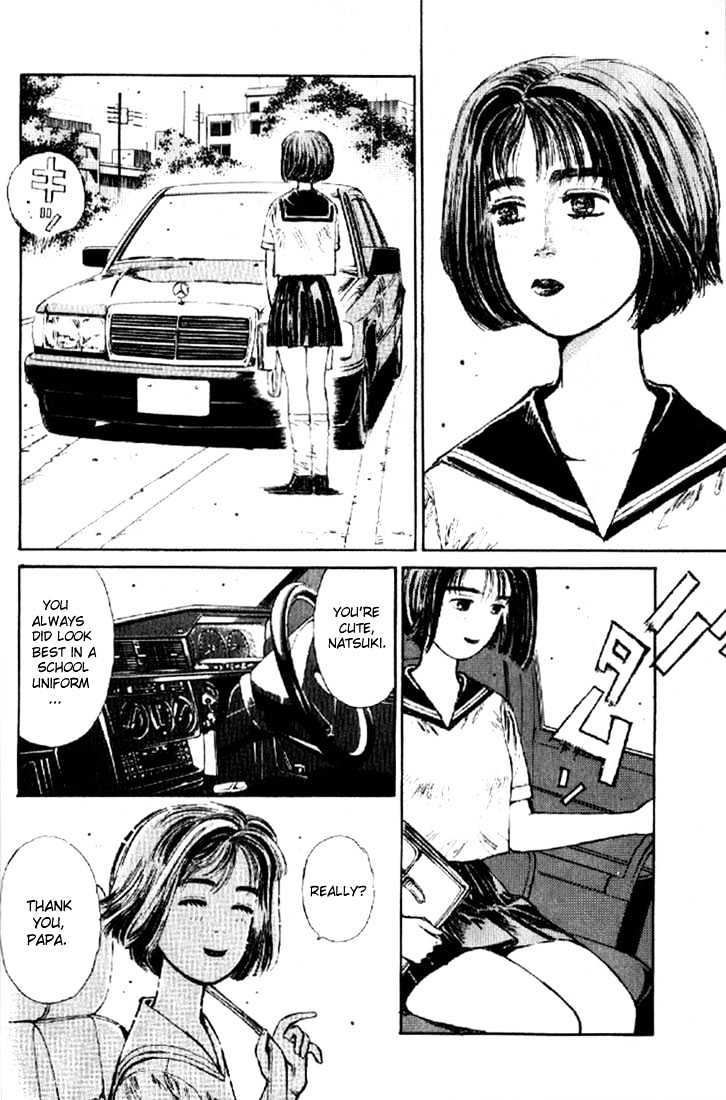 Initial D - Vol.1 Chapter 1 : Let S Buy An Eight-Six!