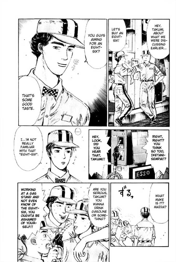 Initial D - Vol.1 Chapter 1 : Let S Buy An Eight-Six!