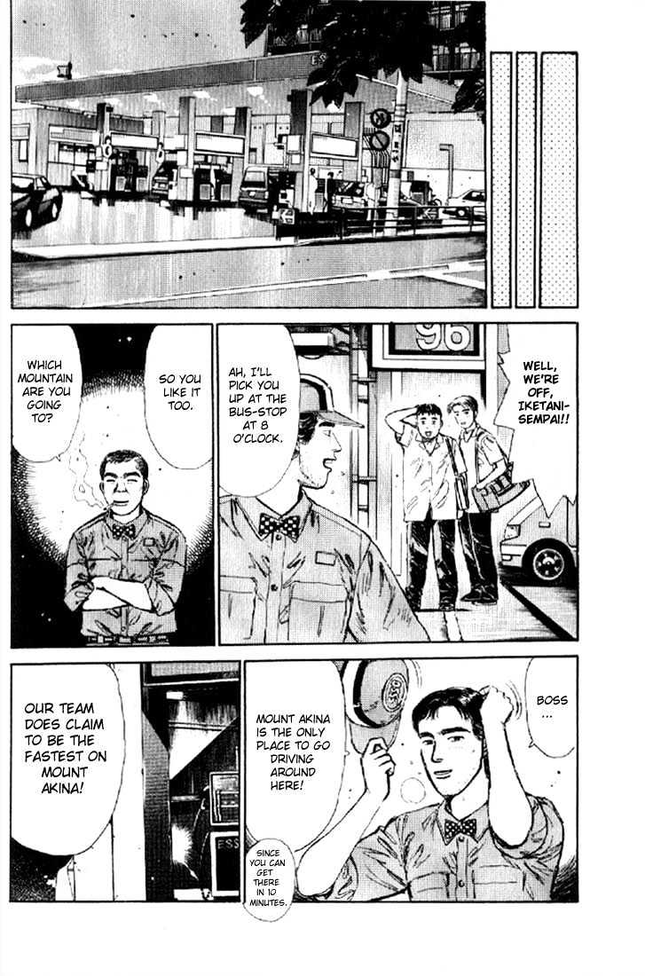 Initial D - Vol.1 Chapter 1 : Let S Buy An Eight-Six!