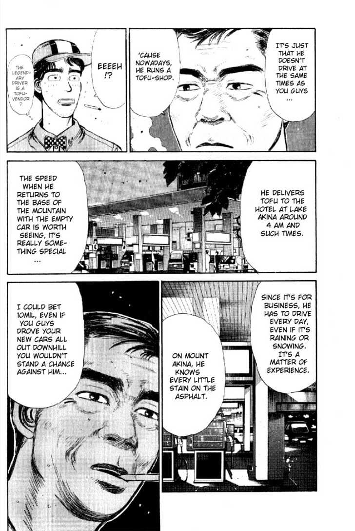 Initial D - Vol.1 Chapter 1 : Let S Buy An Eight-Six!