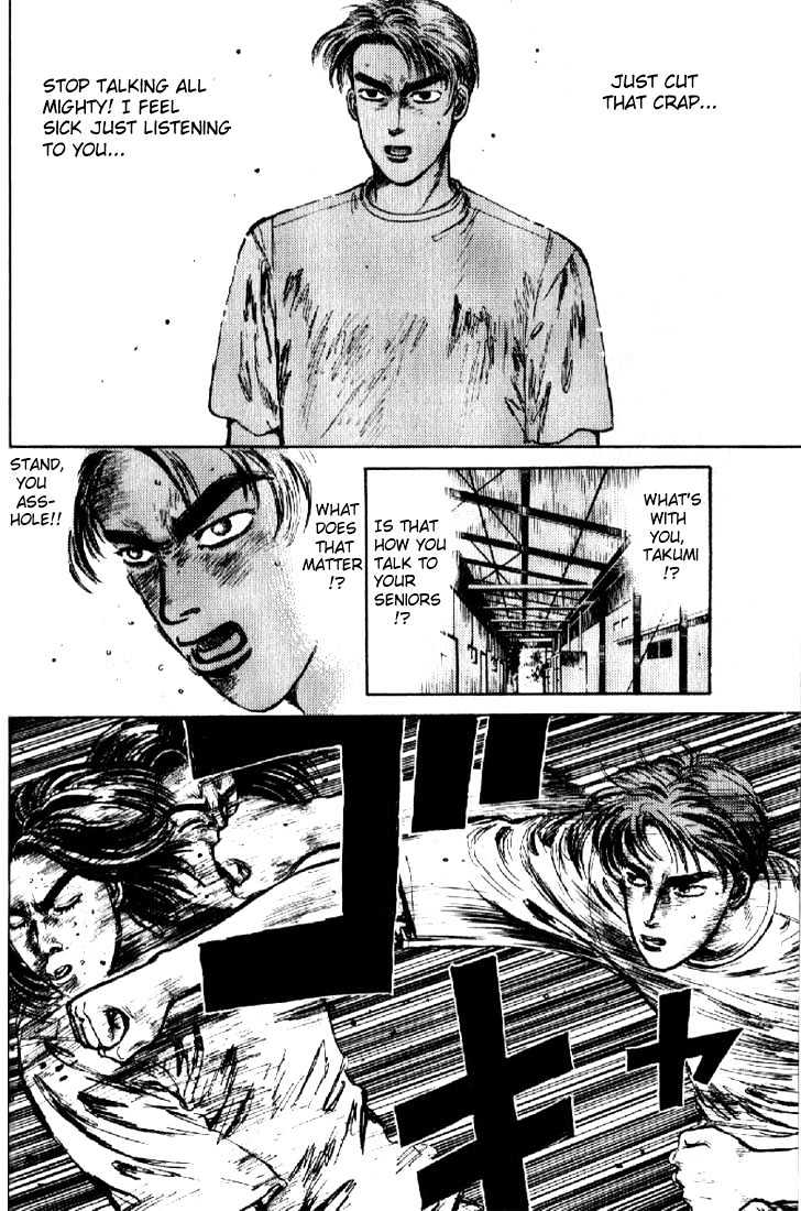 Initial D - Vol.1 Chapter 1 : Let S Buy An Eight-Six!