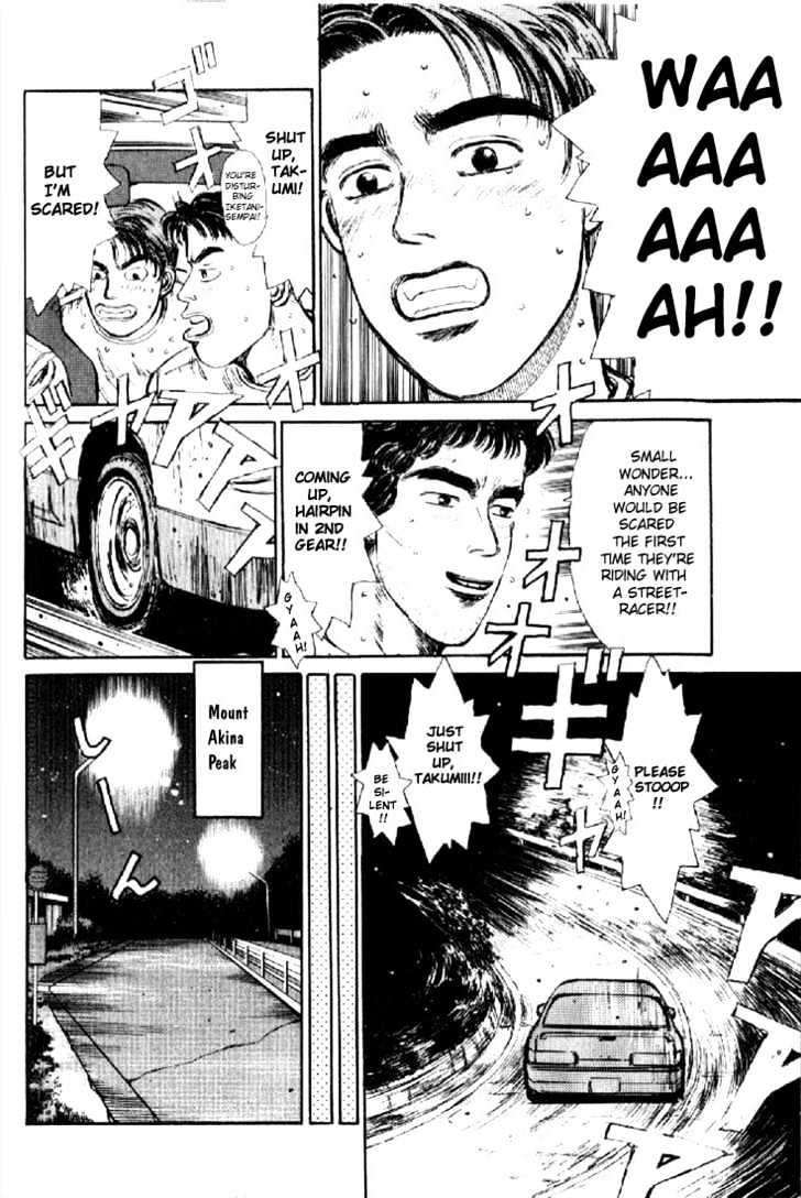 Initial D - Vol.1 Chapter 1 : Let S Buy An Eight-Six!