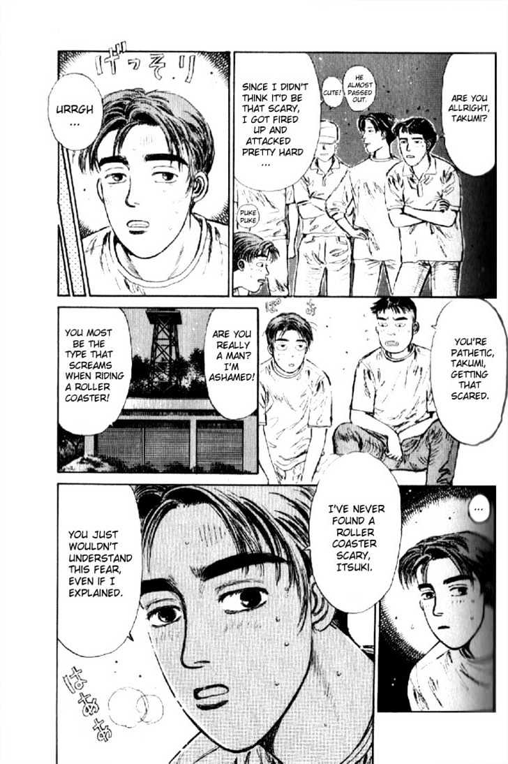 Initial D - Vol.1 Chapter 1 : Let S Buy An Eight-Six!