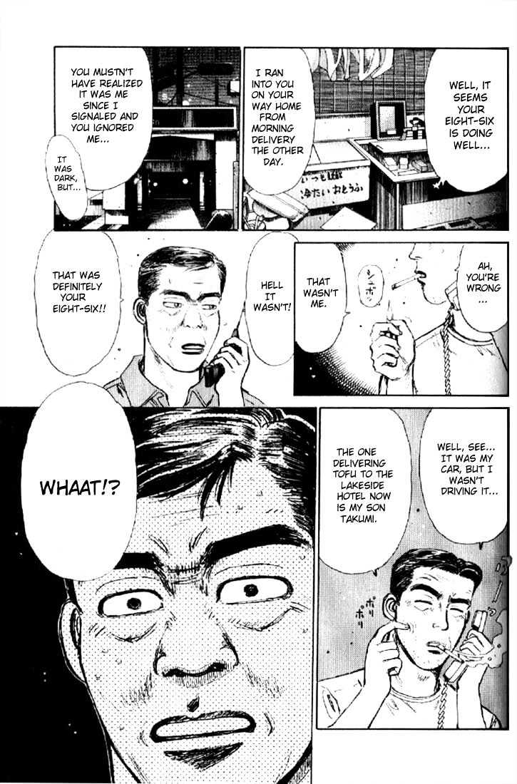 Initial D - Vol.1 Chapter 1 : Let S Buy An Eight-Six!