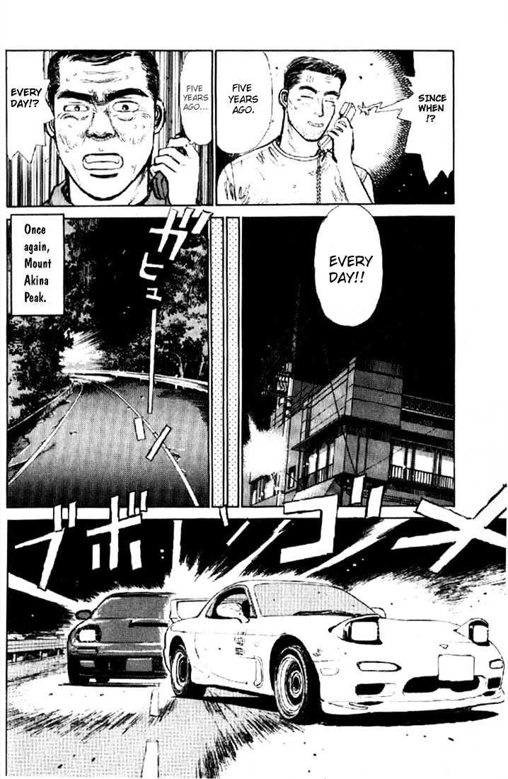 Initial D - Vol.1 Chapter 1 : Let S Buy An Eight-Six!