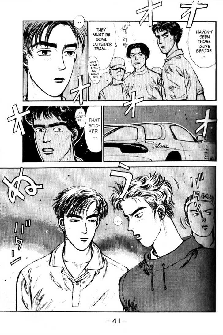 Initial D - Vol.1 Chapter 1 : Let S Buy An Eight-Six!