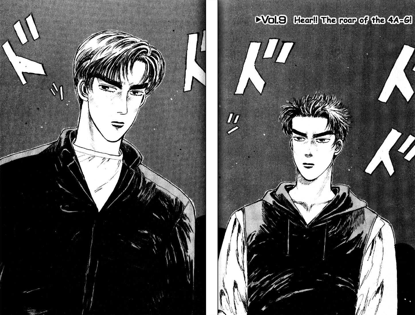 Initial D - Vol.1 Chapter 9 : Hear!!  The Roar Of The 4A-G!