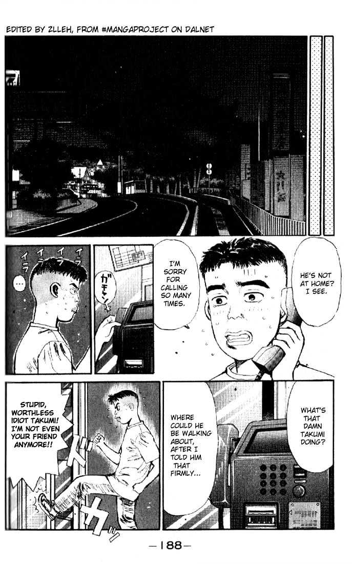 Initial D - Vol.1 Chapter 9 : Hear!!  The Roar Of The 4A-G!