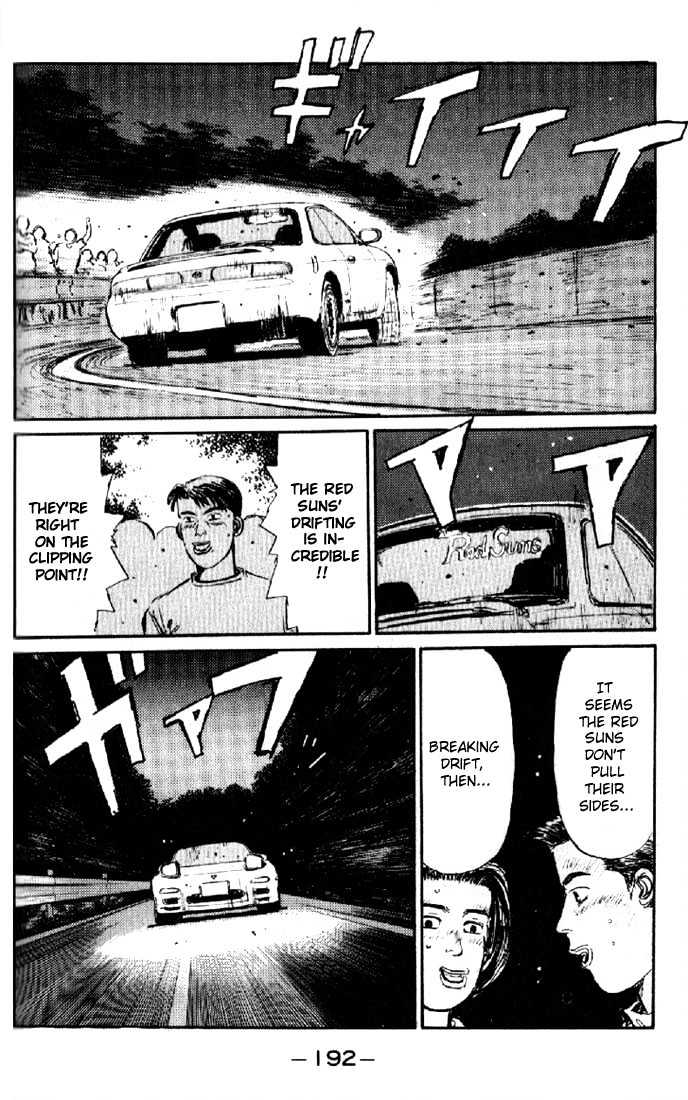 Initial D - Vol.1 Chapter 9 : Hear!!  The Roar Of The 4A-G!