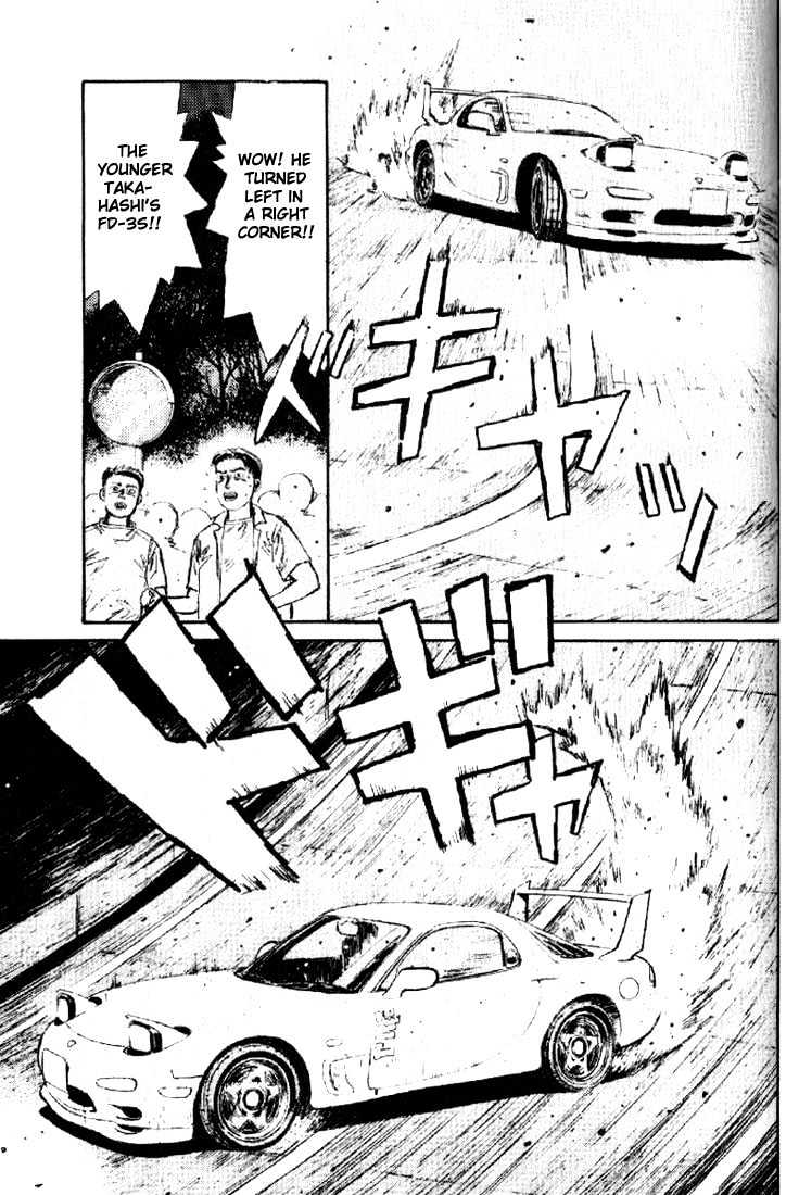 Initial D - Vol.1 Chapter 9 : Hear!!  The Roar Of The 4A-G!