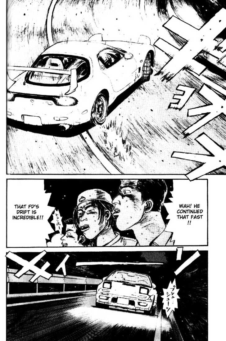 Initial D - Vol.1 Chapter 9 : Hear!!  The Roar Of The 4A-G!