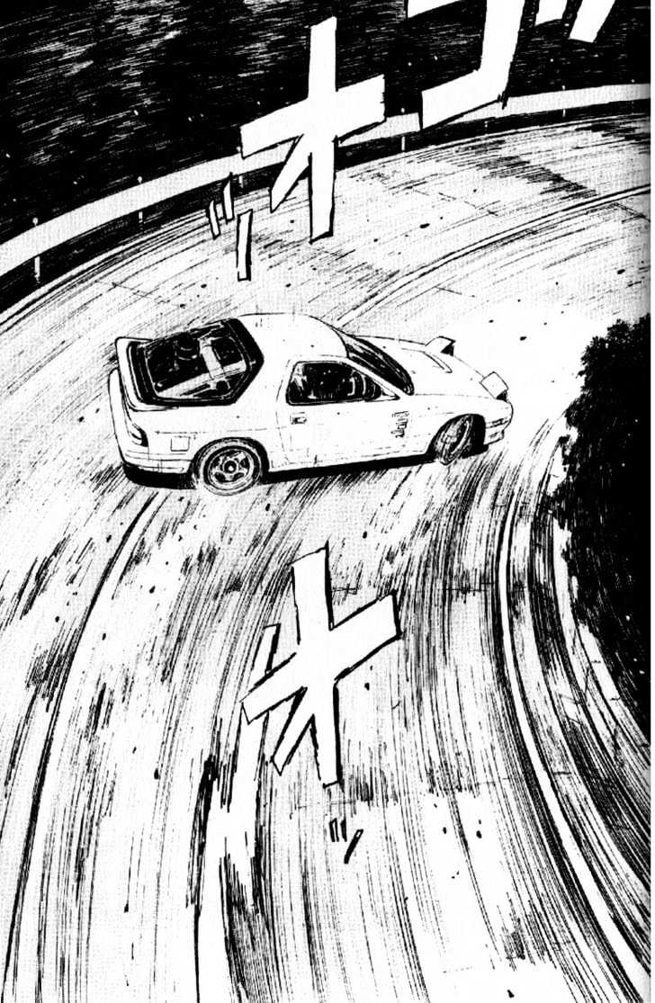 Initial D - Vol.1 Chapter 9 : Hear!!  The Roar Of The 4A-G!