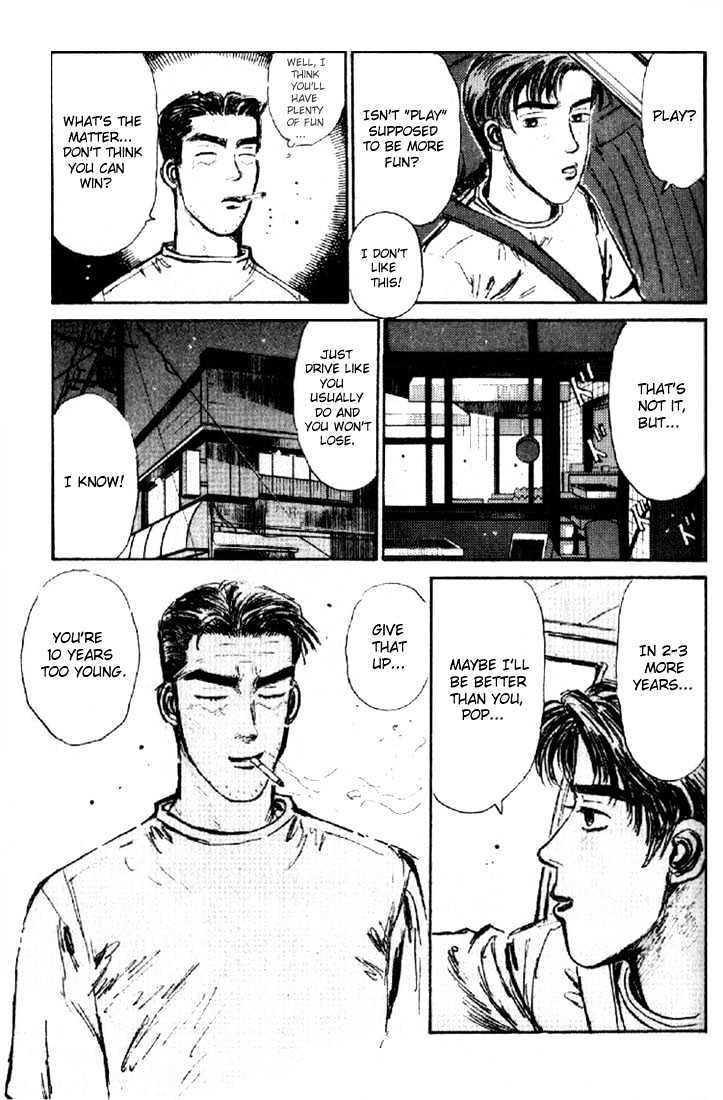 Initial D - Vol.1 Chapter 9 : Hear!!  The Roar Of The 4A-G!