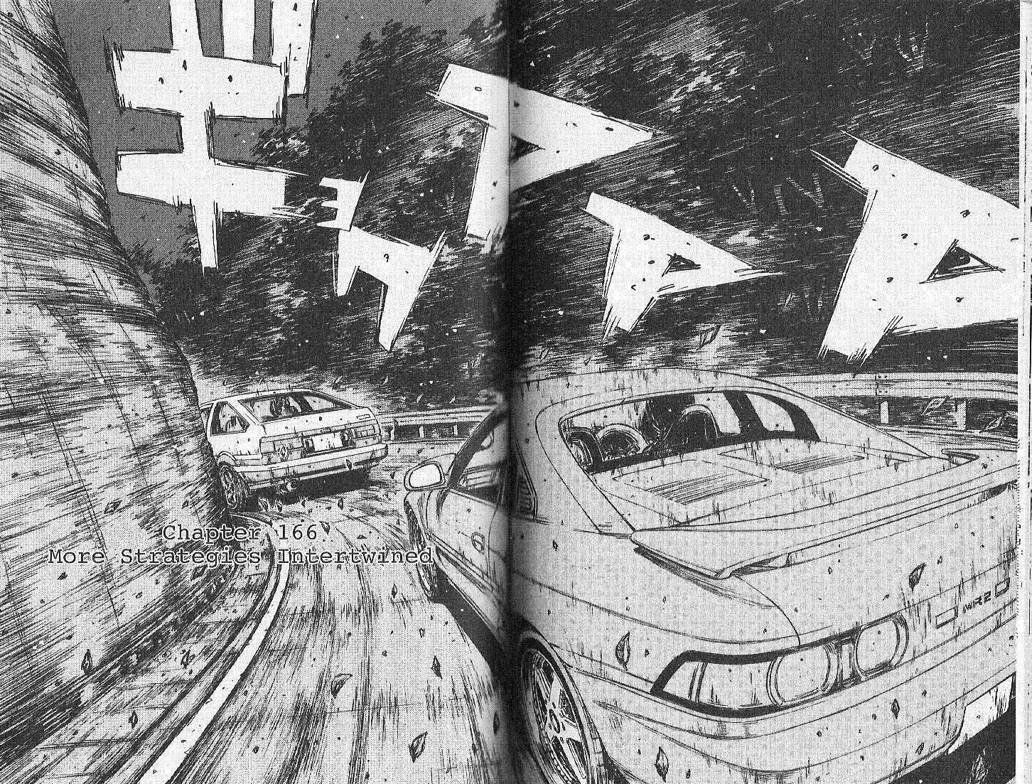 Initial D - Vol.15 Chapter 166 : More Strategies Intertwined