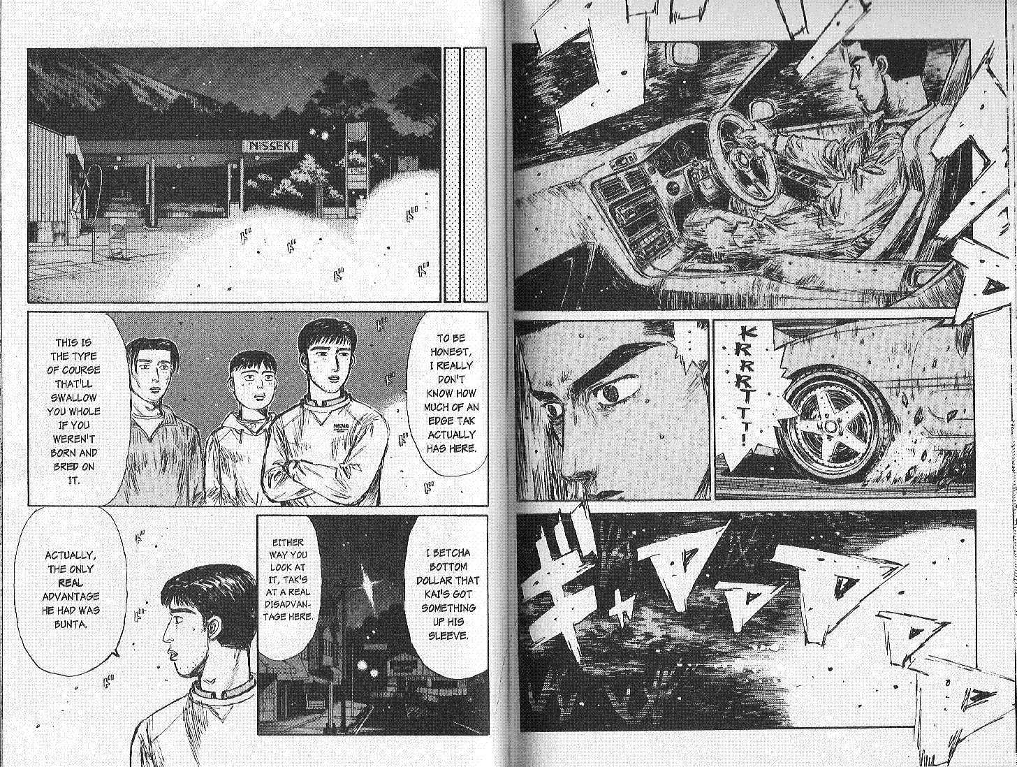 Initial D - Vol.15 Chapter 166 : More Strategies Intertwined