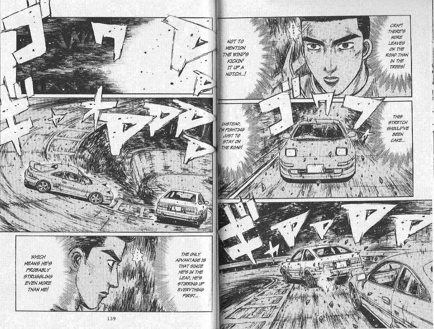 Initial D - Vol.15 Chapter 166 : More Strategies Intertwined