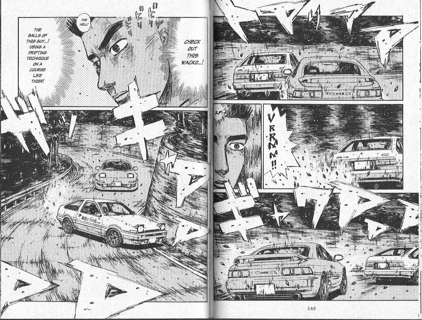 Initial D - Vol.15 Chapter 166 : More Strategies Intertwined