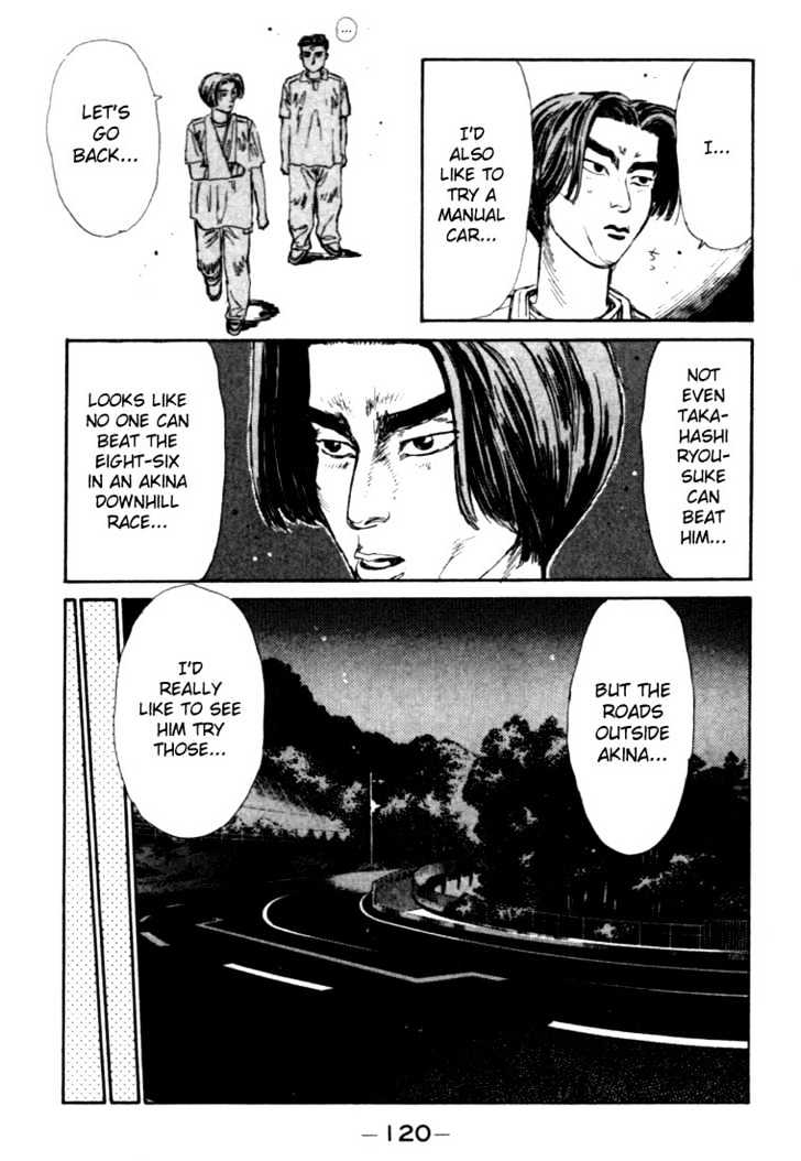 Initial D - Vol.5 Chapter 49 : Beautiful Pass!