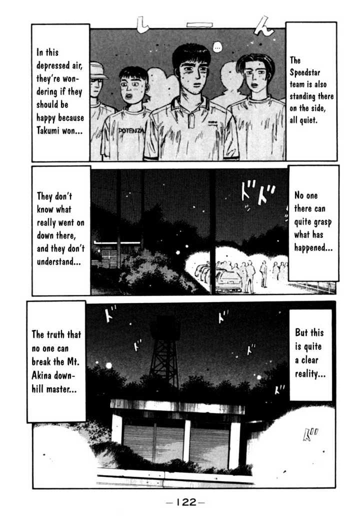 Initial D - Vol.5 Chapter 49 : Beautiful Pass!