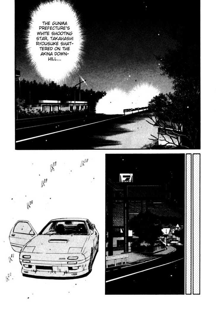 Initial D - Vol.5 Chapter 49 : Beautiful Pass!