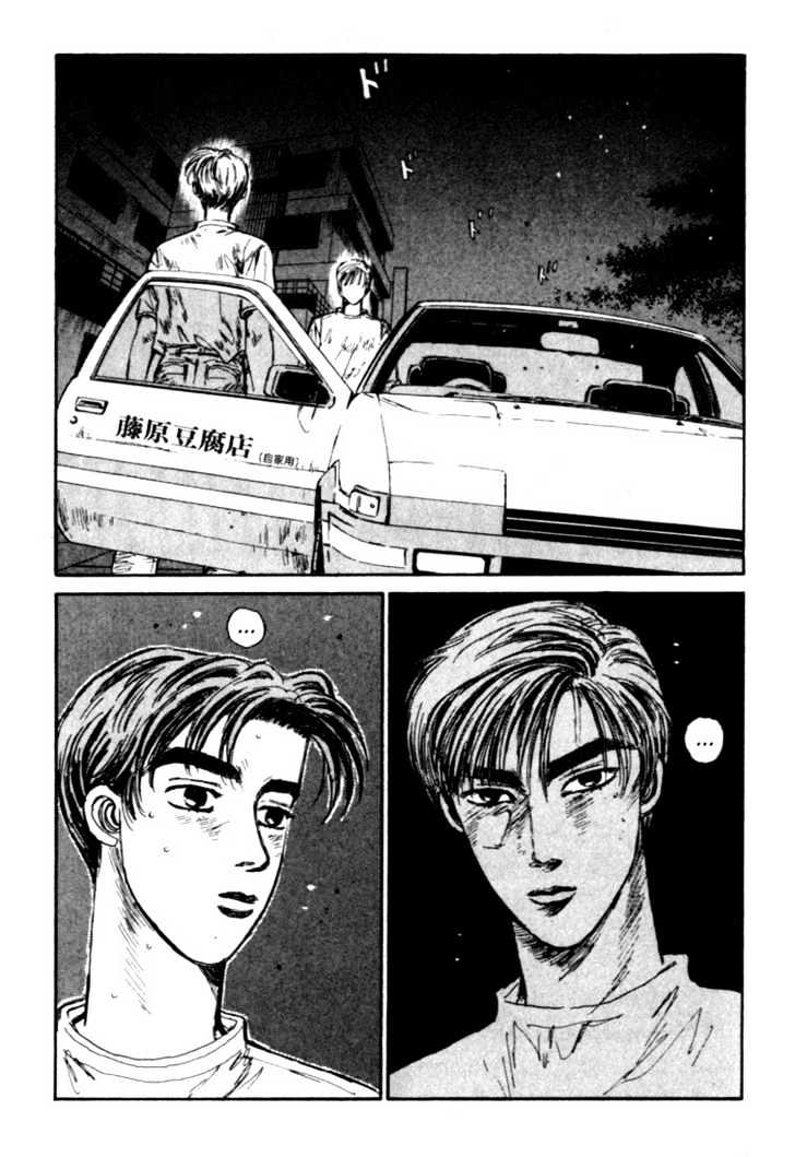 Initial D - Vol.5 Chapter 49 : Beautiful Pass!