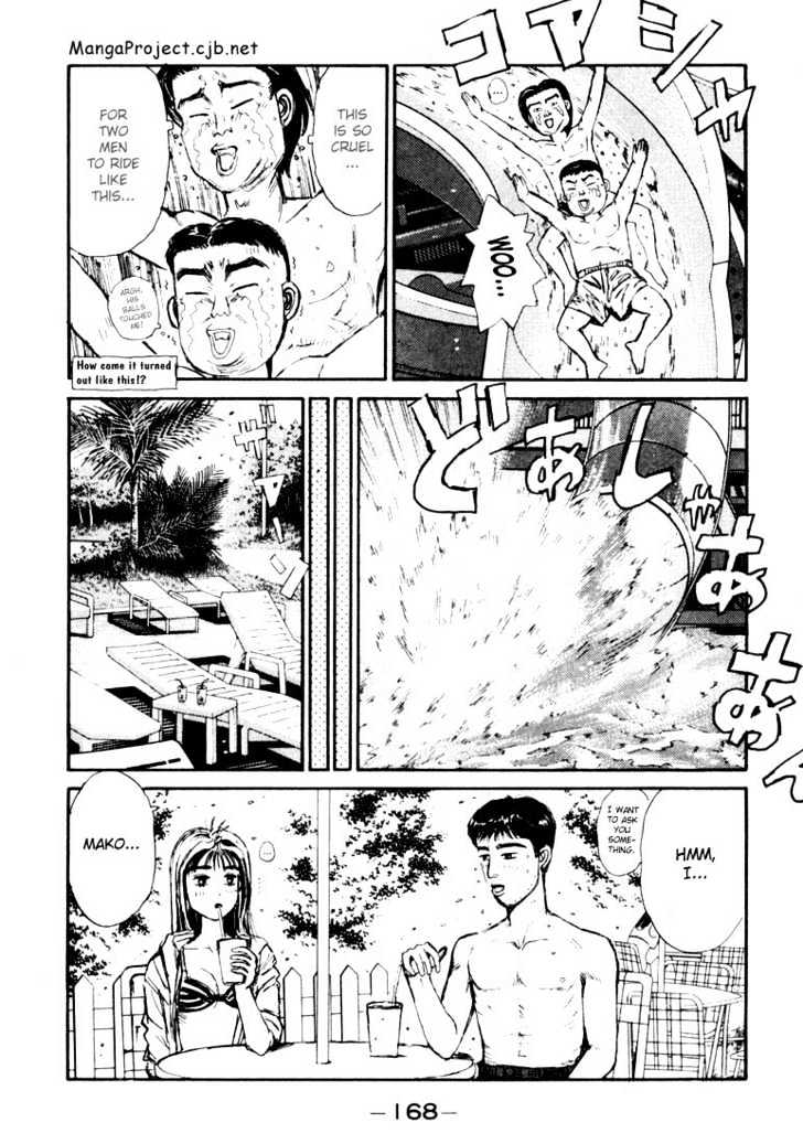 Initial D - Vol.6 Chapter 63 : End Of The Summer Love!