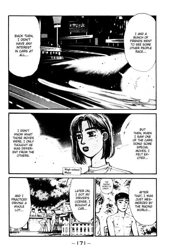 Initial D - Vol.6 Chapter 63 : End Of The Summer Love!