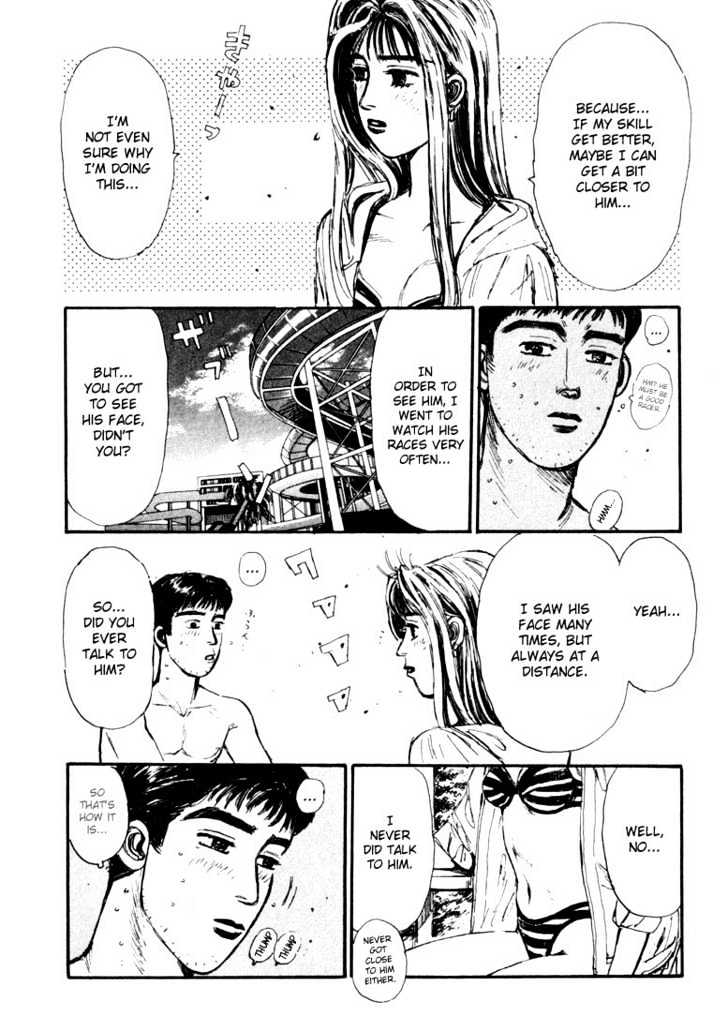 Initial D - Vol.6 Chapter 63 : End Of The Summer Love!