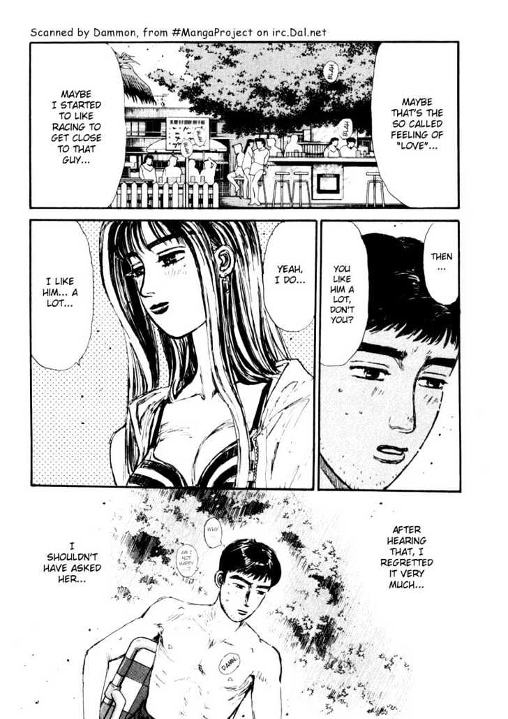 Initial D - Vol.6 Chapter 63 : End Of The Summer Love!