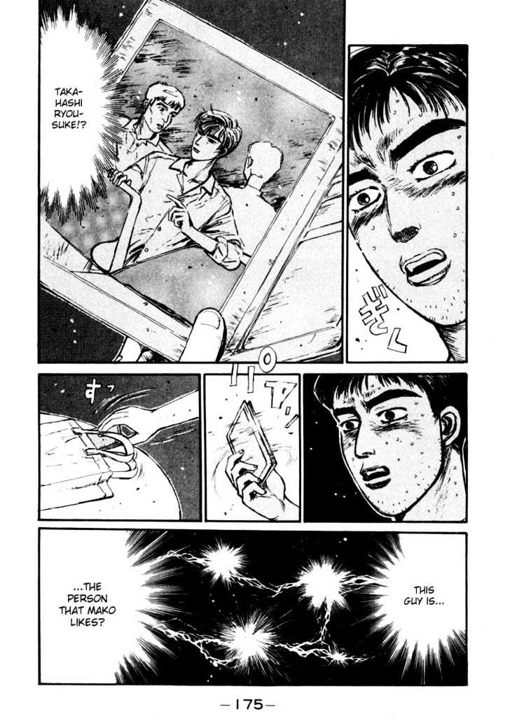 Initial D - Vol.6 Chapter 63 : End Of The Summer Love!