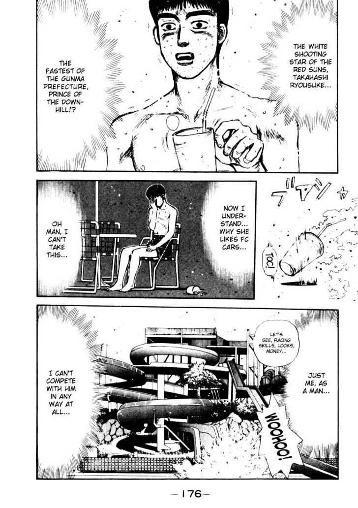 Initial D - Vol.6 Chapter 63 : End Of The Summer Love!