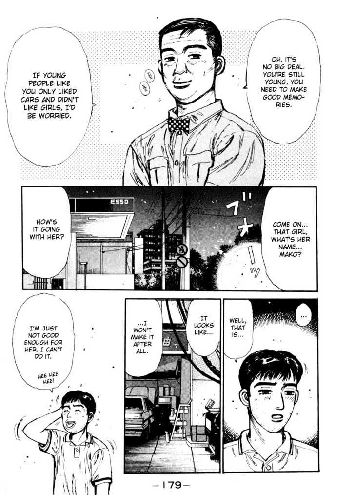 Initial D - Vol.6 Chapter 63 : End Of The Summer Love!